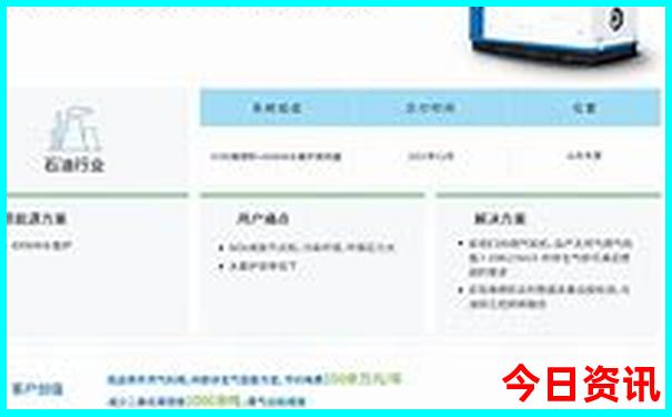 武汉适合夜晚去的景点