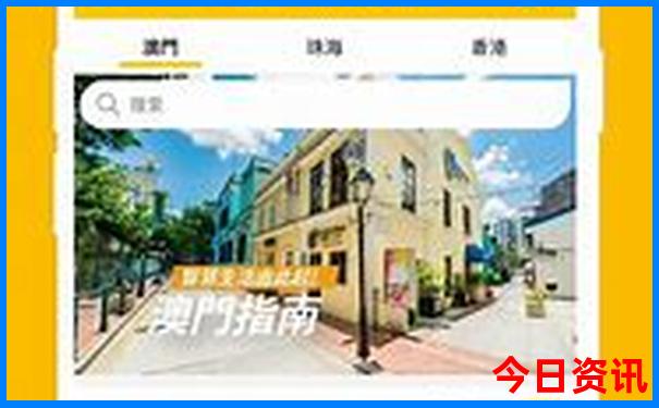 七八月去哪里旅游比较好