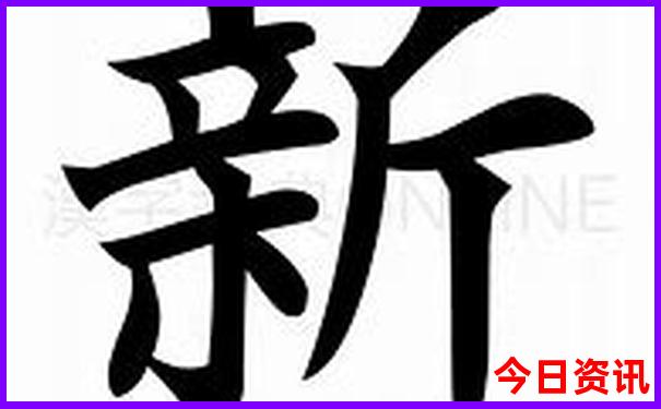 哪个地方适合过夏天