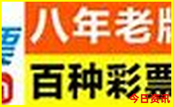 云南最佳旅游月份